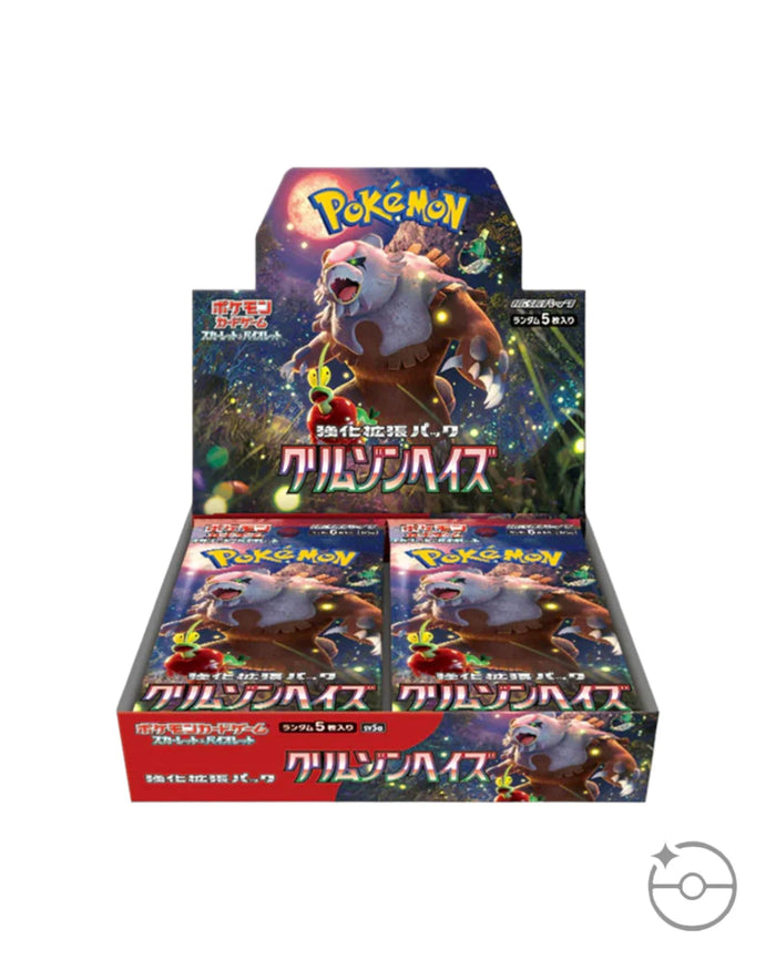 Pokémon TCG: Crimson Haze Booster Box Sv5A - Japanese