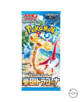 Pokémon TCG: Paradise Dragona Booster Box Sv7A - Japanese