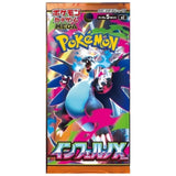 Pokémon TCG: MEGA - Inferno X Booster Box M2 – Japanese