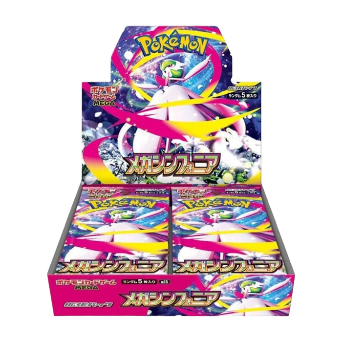 Pokémon TCG: Mega Symphonia Booster Box M1S - Japanese