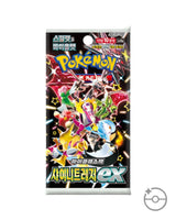 Pokémon TCG: Shiny Treasure Ex Booster Box Sv4A - Japanese
