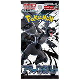 Pokémon TCG: Black Bolt Booster Box SV11B – Japanese