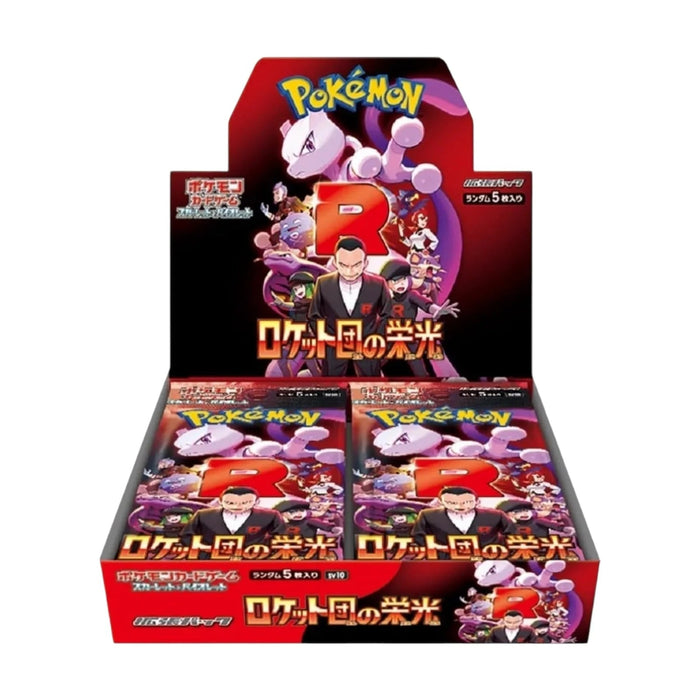 Pokémon TCG: the Glory of Team Rocket Booster Box SV10 - Japanese