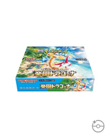 Pokémon TCG: Paradise Dragona Booster Box Sv7A - Japanese