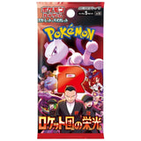 Pokémon TCG: the Glory of Team Rocket Booster Box SV10 - Japanese