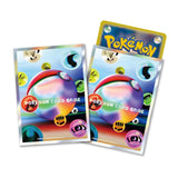 Pokémon TCG: 30Th CELEBRATION Japanese FUTURISTIC BOX - M6A 2026