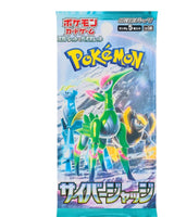Pokémon TCG: Cyber Judge Booster Box SV5M - Japanese
