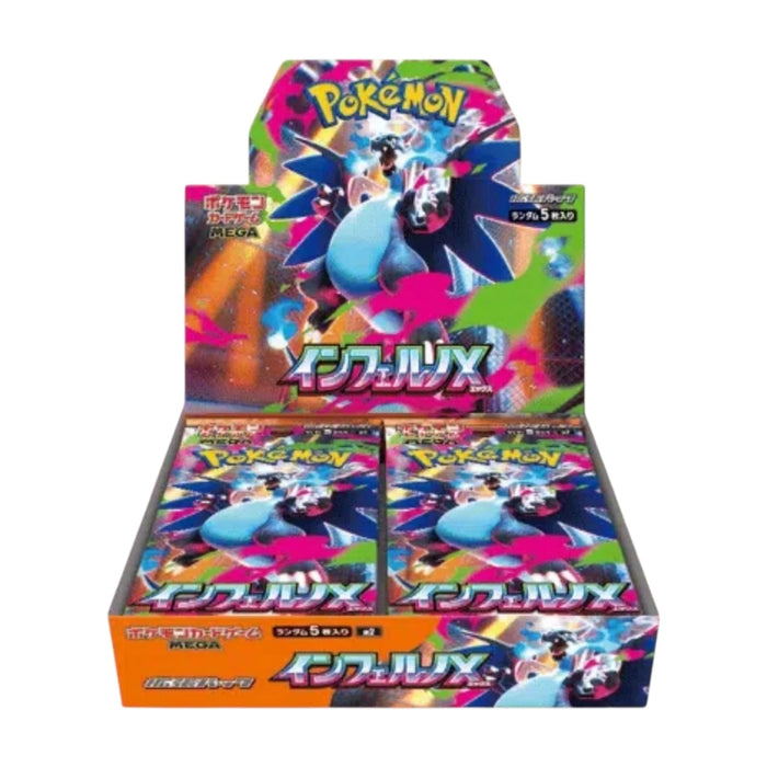 Pokémon TCG: MEGA - Inferno X Booster Box M2 – Japanese