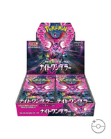 Pokémon TCG: Night Wanderer Booster Box Sv6A - Japanese