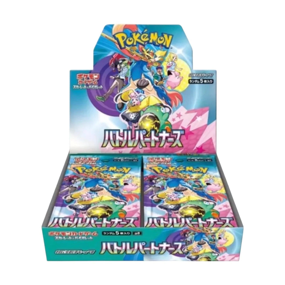 Pokémon TCG: Battle Partners Booster Box SV9 - Japanese