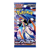 Pokémon TCG: MEGA - Ninja Spinner Booster Box M4 – Japanese