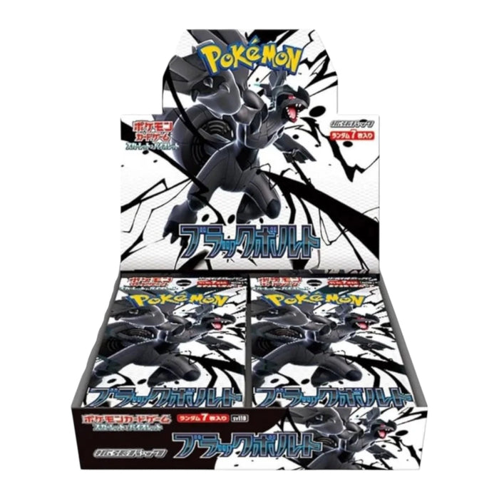 Pokémon TCG: Black Bolt Booster Box SV11B – Japanese
