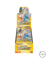 Pokémon TCG: VSTAR Universe Booster Box S12A - Japanese