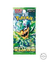 Pokémon TCG: Mask of Change Booster Box SV6 - Japanese