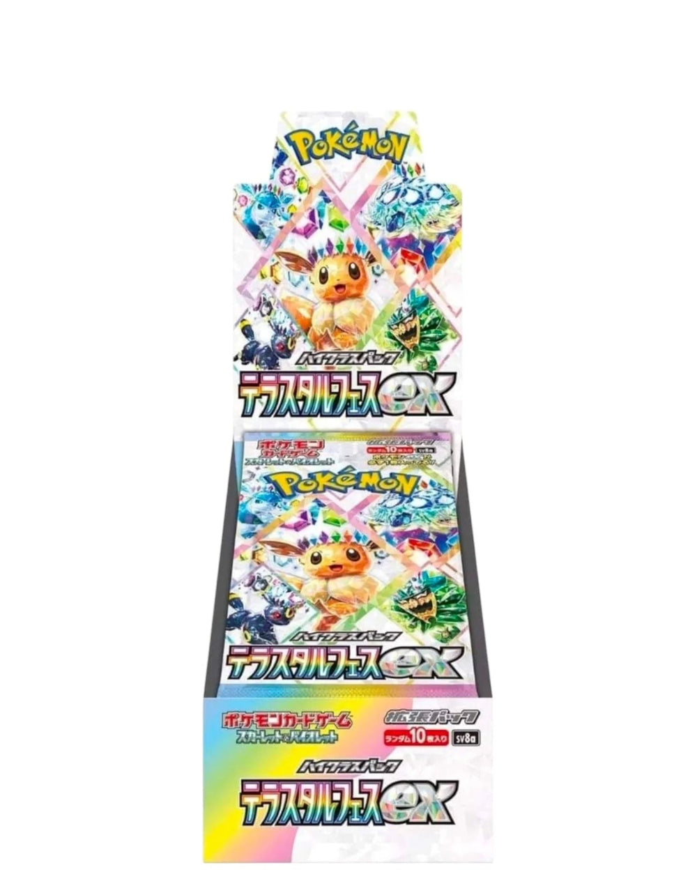 Pokémon TCG: Terastal Festival Ex Booster Box Sv8A - Japanese