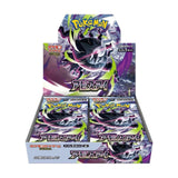 Pokémon TCG: MEGA - Abyss Eye Booster Box M5 - Japanese