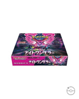 Pokémon TCG: Night Wanderer Booster Box Sv6A - Japanese