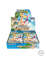 Pokémon TCG: Paradise Dragona Booster Box Sv7A - Japanese