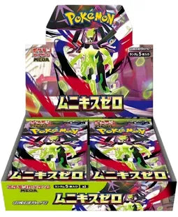 Pokémon TCG: MEGA - Nihil Zero Booster Box M3 - Japanese